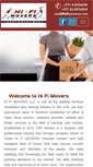 Mobile Screenshot of hifimovers.com